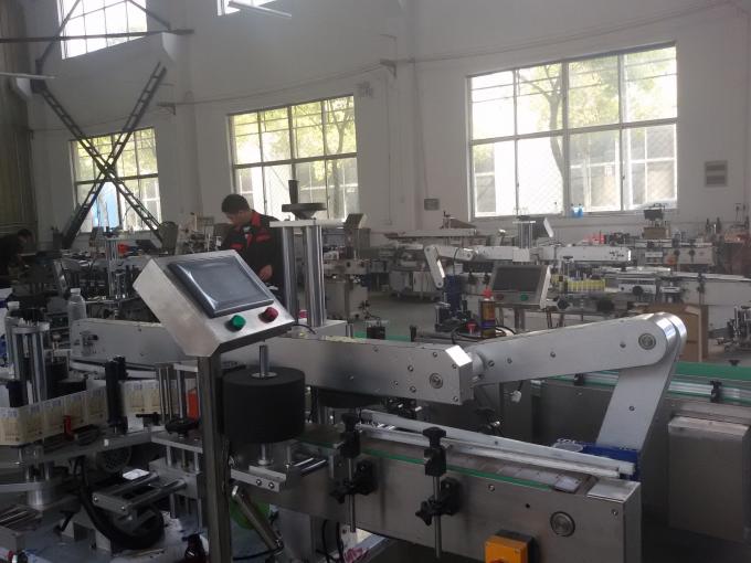 రౌండ్ వైయల్ 1.5KW కోసం 350 ఎంఎల్ సెల్ఫ్ అంటుకునే స్టిక్కర్ అబెలింగ్ మెషిన్