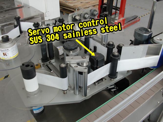 టర్న్ టేబుల్ 60 - 300 పిసిలతో నిమిషానికి చిన్న రౌండ్ బాటిల్ వైయల్ స్టిక్కర్ లేబులింగ్ యంత్రం