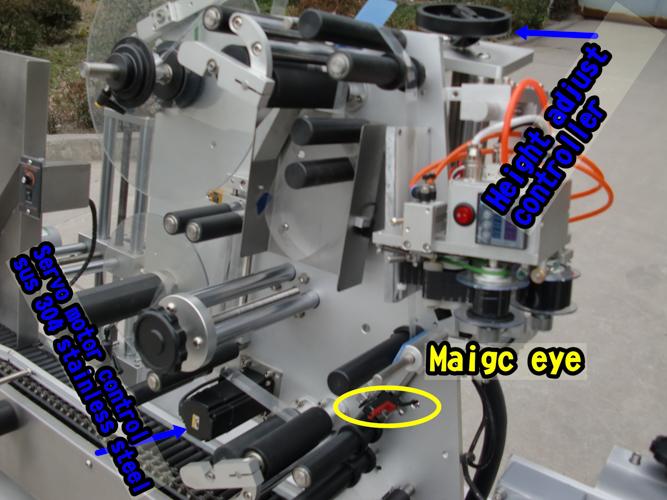 సిమెన్స్ పిఎల్‌సి వైయల్ రౌండ్ బాటిల్ లేబులింగ్ మెషిన్ హారిజాంటల్ లేబులింగ్ స్టైల్