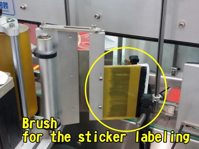 బ్యాగ్స్ ఫ్యాక్టరీ హై స్పీడ్ 60 - 350 పిసిలు / కనిష్టానికి ఫ్లాట్ సర్ఫేస్ ఆటోమేటిక్ లేబులింగ్ మెషిన్