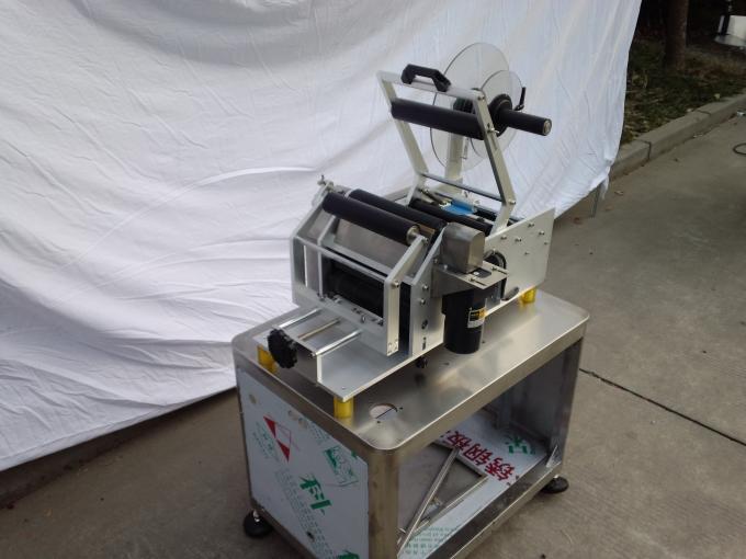 చిన్న పెన్సిలిన్ బాటిల్ లేబుల్ స్టిక్కర్ కోసం అనుకూలీకరించిన ఆటోమేటిక్ వైయల్ లేబులింగ్ యంత్రం