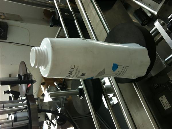 రౌండ్ బాటిల్ / కంటైనర్ / జార్ కోసం ఓరియంటెడ్ ర్యాప్-చుట్టూ లేబులింగ్ సిస్టమ్