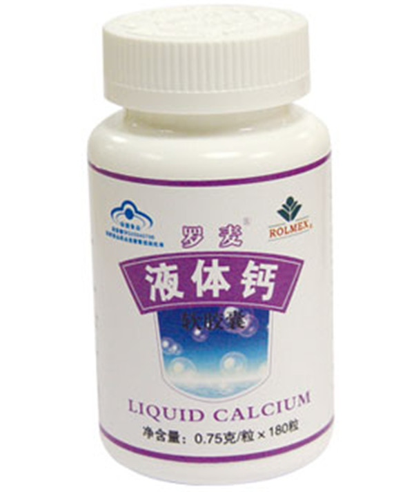 పూర్తి సైకిల్ రాండ్ బాటిల్ అంటుకునే లేబులింగ్ యంత్ర సామగ్రి