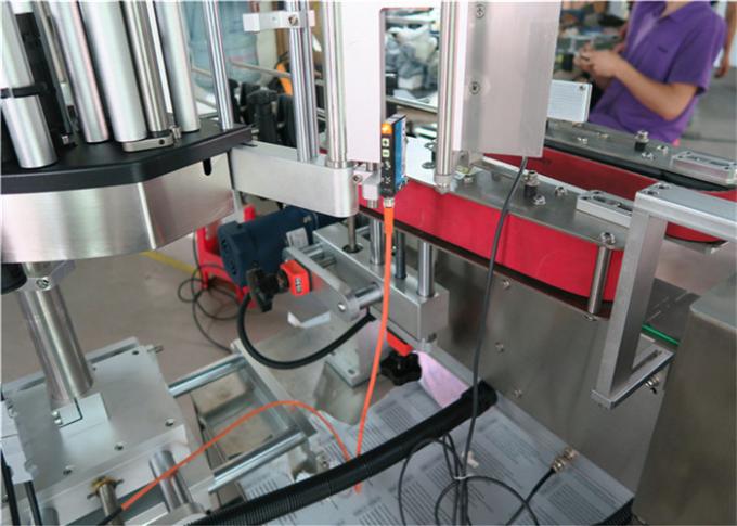 దిగుమతి చేసుకున్న అధిక ఖచ్చితత్వ మ్యాజిక్ ఐతో రౌండ్ బాటిల్ స్టిక్కర్ లేబులింగ్ మెషిన్