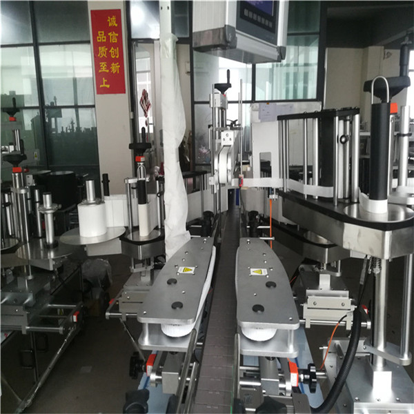 సెల్ఫ్ అంటుకునే స్టిక్కర్ లేబులింగ్ మెషిన్, సెల్ఫ్ అంటుకునే లేబులింగ్ మెషిన్