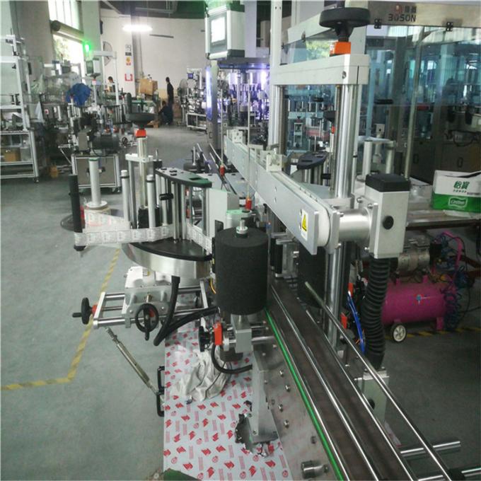 షట్కోణ ఆహారం / పానీయం / సౌందర్య / ఫార్మా కోసం స్క్వేర్ బాటిల్ లేబుల్ అప్లికేటర్