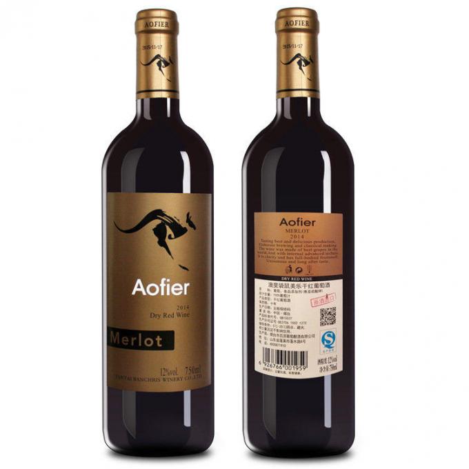 రెండు / వన్ సైడ్ స్టిక్కర్ లేబుల్ అప్లికేటర్ గ్లాస్ / ప్లాస్టిక్ బాట్స్ లేబులర్ ఎక్విప్మెంట్