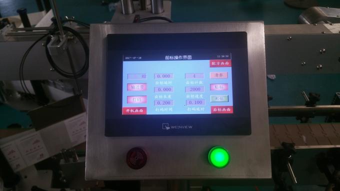 ఆటోమేటిక్ ఫ్లాట్ బాటిల్ గ్లాస్ బాటిల్ లేబులింగ్ మెషిన్, స్టిక్కర్ లేబుల్ మెషిన్