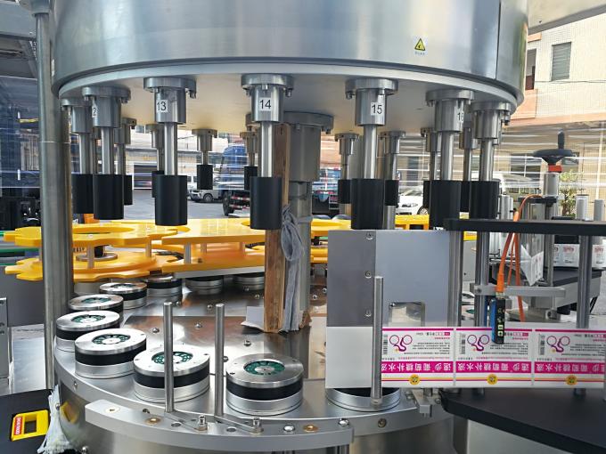 భ్రమణ ఫంక్షన్‌తో హై స్పీడ్ రోటరీ స్టిక్కర్ లేబులింగ్ మెషిన్