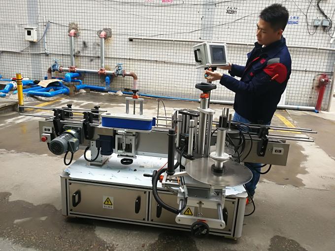 పూర్తి ఆటోమేటిక్ రౌండ్ బాటిల్ స్టిక్కర్ లేబులింగ్ మెషిన్ (బెల్ట్ రకం)