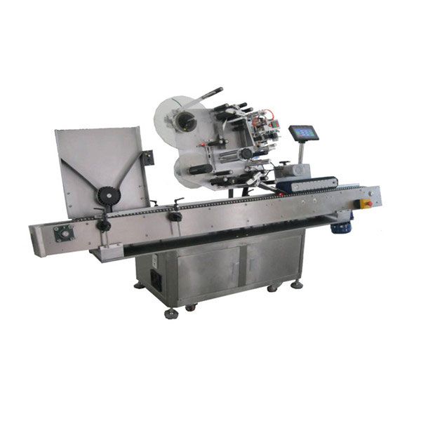 ఎకానమీ 10 ఎంఎల్ ఆటోమేటిక్ మినీ బాటిల్ వైయల్ లేబులింగ్ మెషిన్ సర్వో కంట్రోలర్