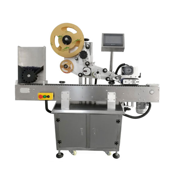 పూర్తి-ఆటోమేటిక్-అంటుకునే-లేబులింగ్-యంత్రం