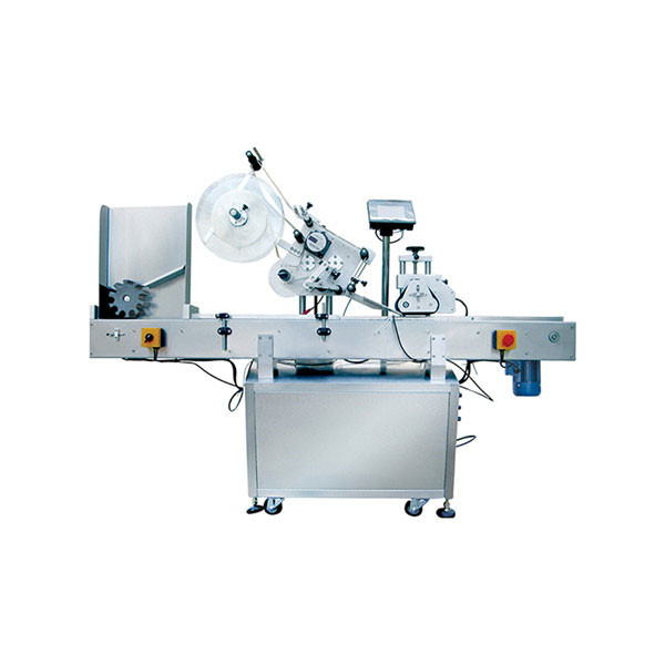 60 - 500 BPM PLC నియంత్రణ కోసం హై స్పీడ్ SUS304 బ్రోచర్ వైయల్ లేబులింగ్ మెషిన్