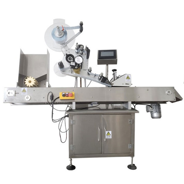 హై స్పీడ్ సర్వో లేబులింగ్ మోటార్ డ్రైవర్ వైయల్ లేబులింగ్ మెషిన్