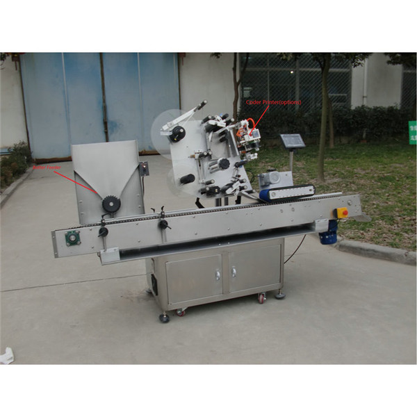 ఇంటెలిజెంట్ కంట్రోల్ ఆటోమేటిక్ వైయల్ లేబులింగ్ మెషిన్