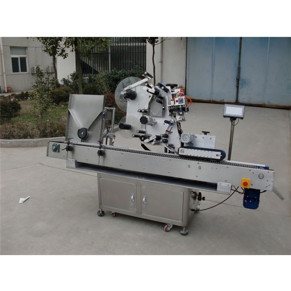 పెన్సిలిన్ బాటిల్ కోసం పిఎల్సి కంట్రోల్ సెల్ఫ్ అంటుకునే స్టిక్కర్ ఆటోమేటిక్ లేబులింగ్ మెషిన్