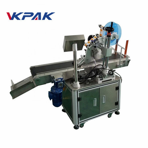 స్టిక్కర్ అప్లికేటర్ మెషిన్ సెల్ఫ్ అంటుకునే స్టిక్కర్