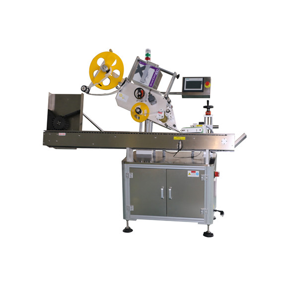 లిప్ బామ్ కోసం రెసిస్టెన్స్ వైయల్ లేబులింగ్ మెషిన్ ధరించండి