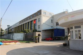 ఫ్యాక్టరీ షో