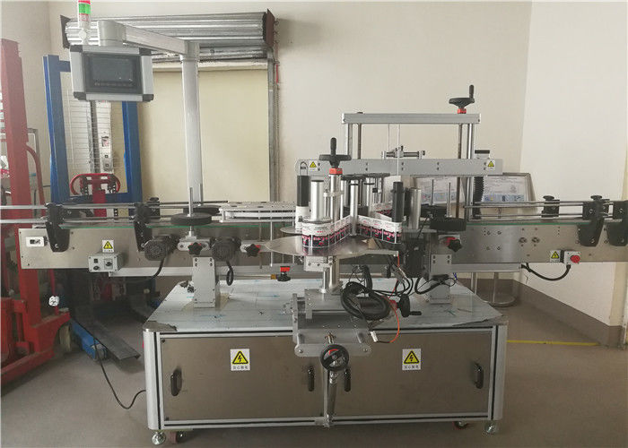 ఓవల్ బాటిల్ సరఫరాదారు కోసం చైనా 2 హెడ్ ఫ్రంట్ మరియు బ్యాక్ డబుల్ సైడ్ స్టిక్కర్ లేబులింగ్ మెషిన్