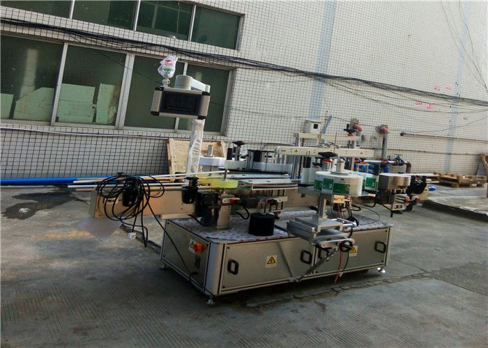 ఫ్లాట్ స్క్వేర్ బాటిల్ జార్ సరఫరాదారు కోసం చైనా ఆటోమేటిక్ టూ సైడ్ లేబులింగ్ మెషిన్